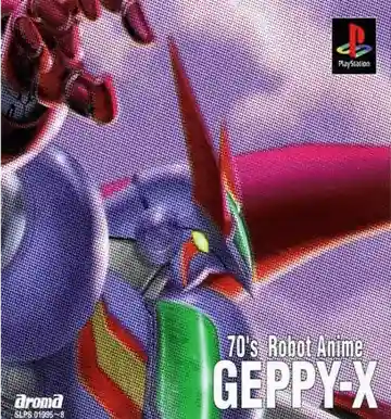 70s Robot Anime - Geppy-X - The Super Boosted Armor (JP)-PlayStation